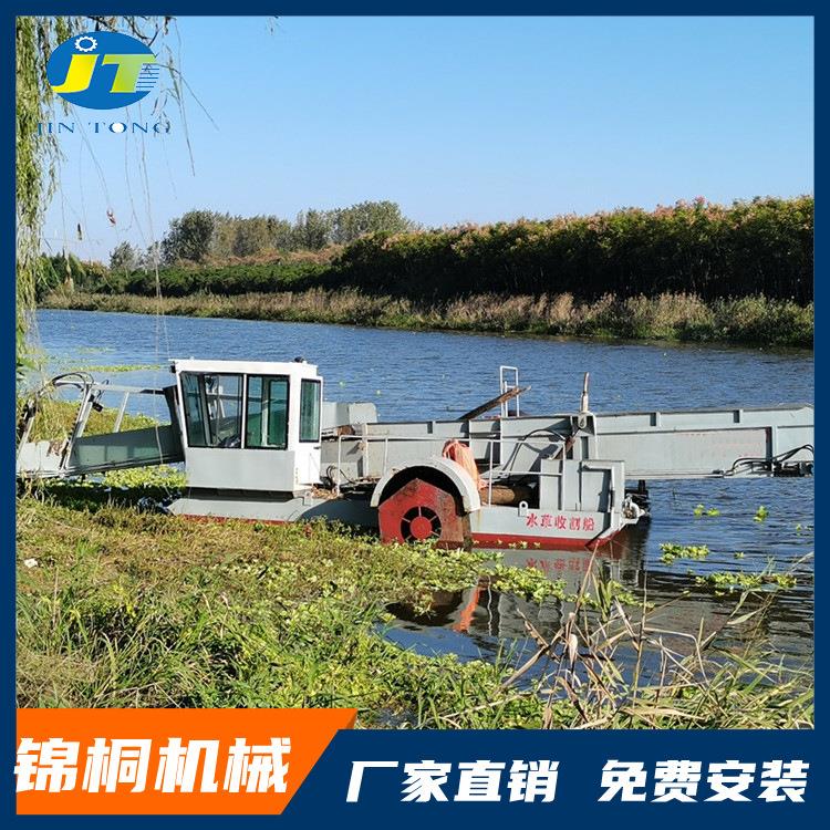 盐城水草收割船施工现场视频和图片割草船清理水中植物保洁船