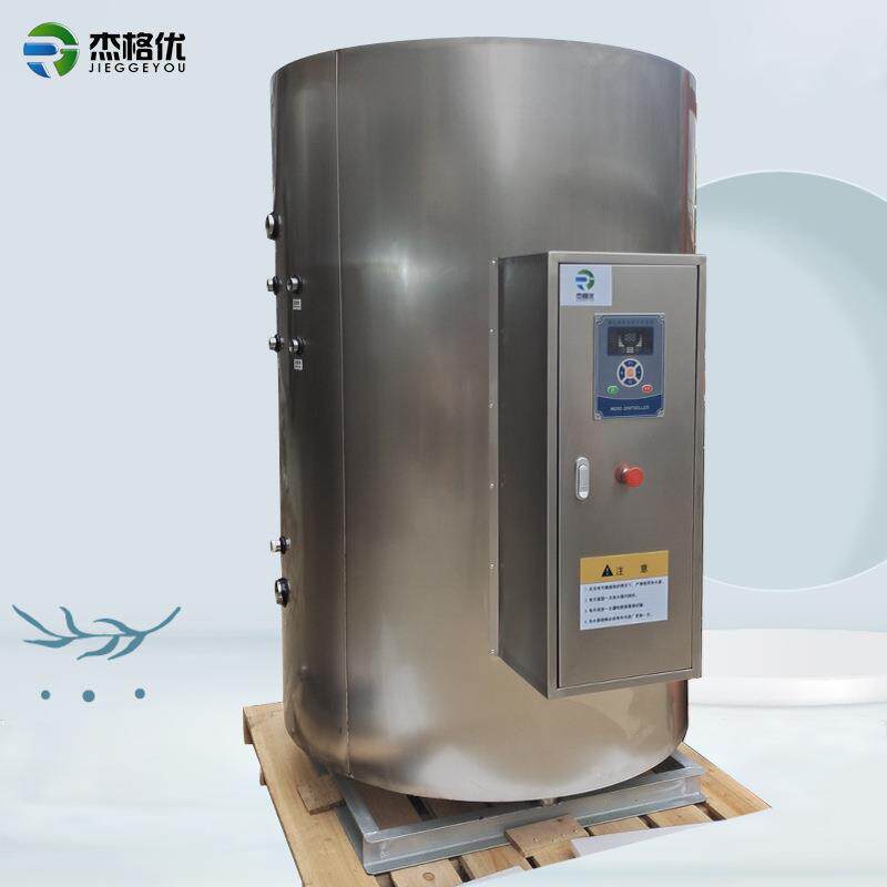 1000L大型不锈钢热水炉6KW大功率电热水器洗浴中心用1吨大容量