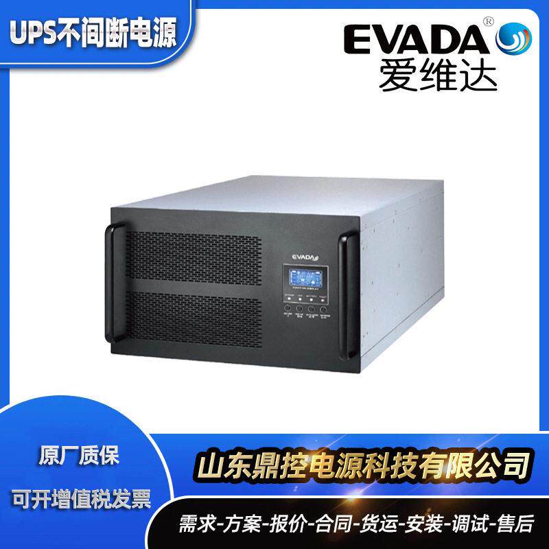 HQ20GRL频机架式UPS不间断电源2KVA2KW外接电池包柜