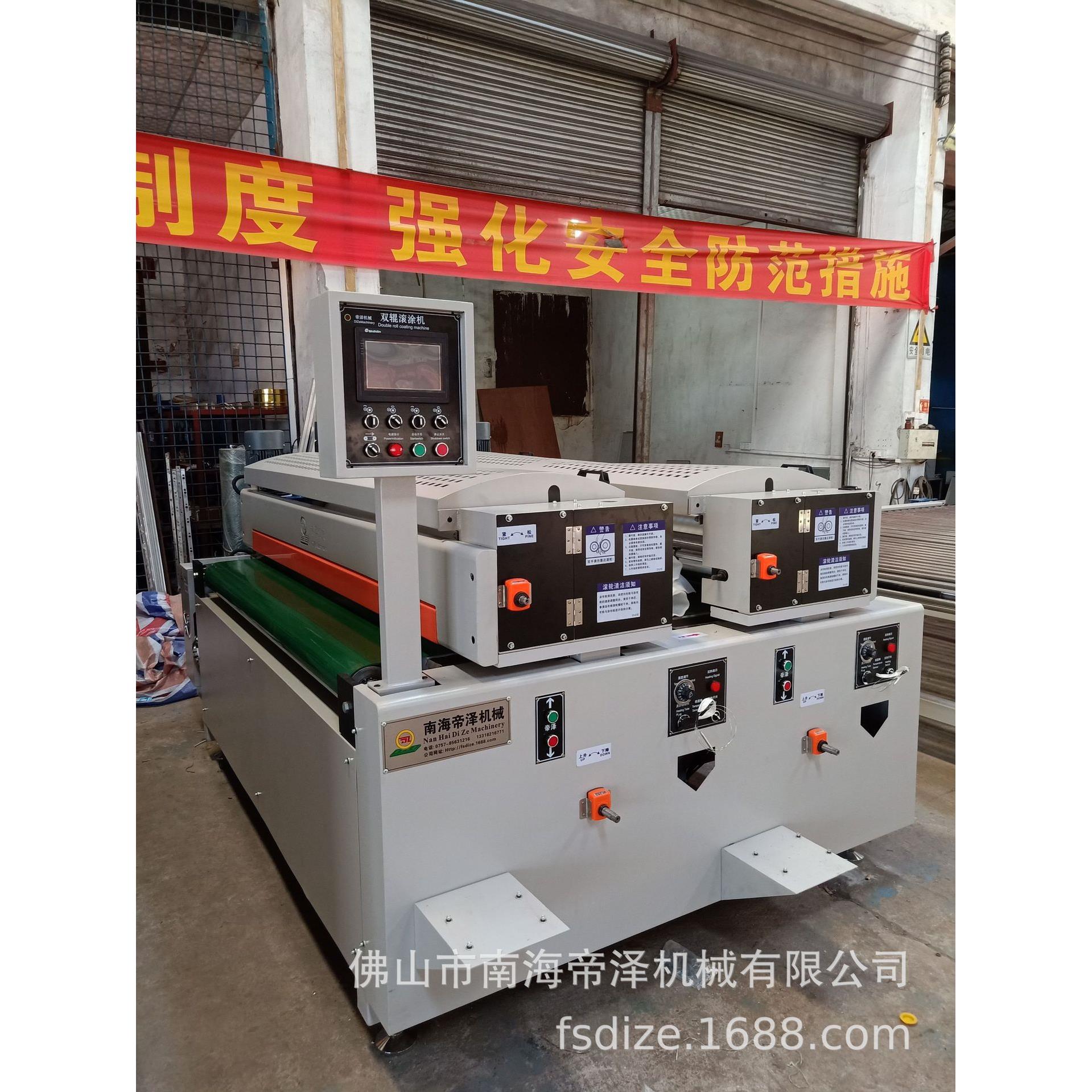 石材岗石大板UV3D打印机背景墙UV平板打印机UV光油机淋涂机