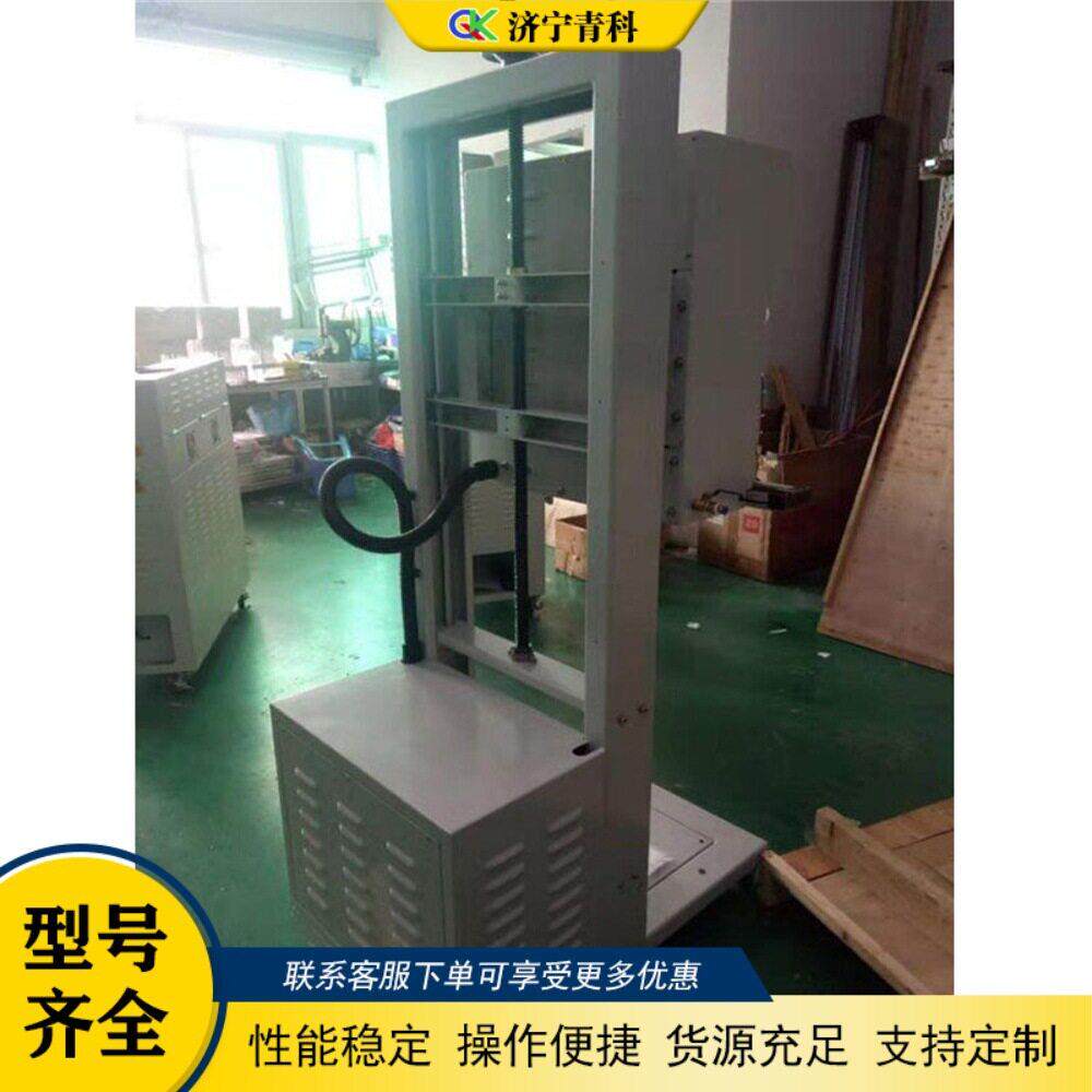 小型立式真空包装机外抽式真空包装设备农副产品蔬菜包装封口机