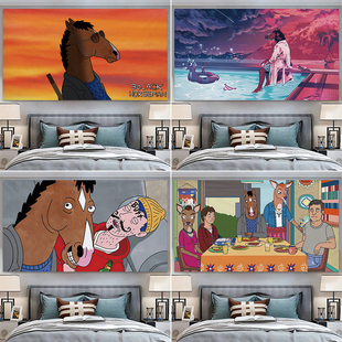 BoJack Horseman马男波杰克背景布挂布床头装饰海报墙布挂毯定制
