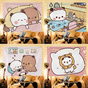 一二布布可爱治愈系背景布卡通情侣挂布背景墙布房间卧室装饰挂毯