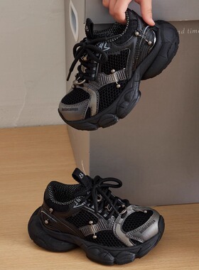 儿童运动鞋2025新款春秋款女童透气老爹鞋男童防滑软底休闲跑步鞋