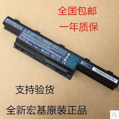 New original Acer /ACER Aspire AS 5552G 5560G ZQ8C ZQ6A Laptop Batteryin the 3C Digital Accessories, Laptop Accessories , Laptop Battery  category - from Buy2taobao.com to provide professional Taobao agent buy service