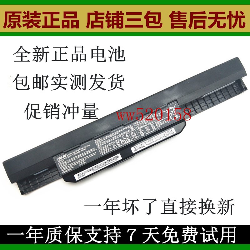 k43sj
