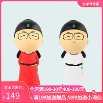 Kaishu, xiaoshixian player, kaishu, telling stories, listening to MP3, journey of Kaixi, rhythm of sound, enlightenment of xiaozixian