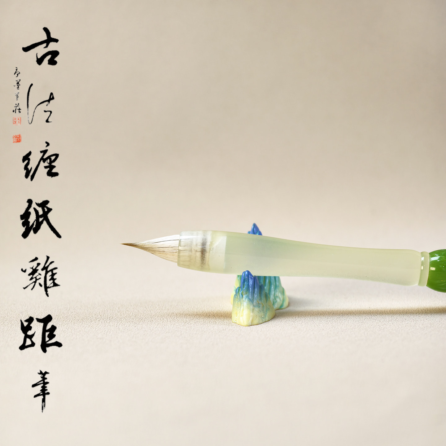 仿玉缠纸鸡距笔狼毫羊毫古法书法毛笔书法国画专用笔传统文房四宝