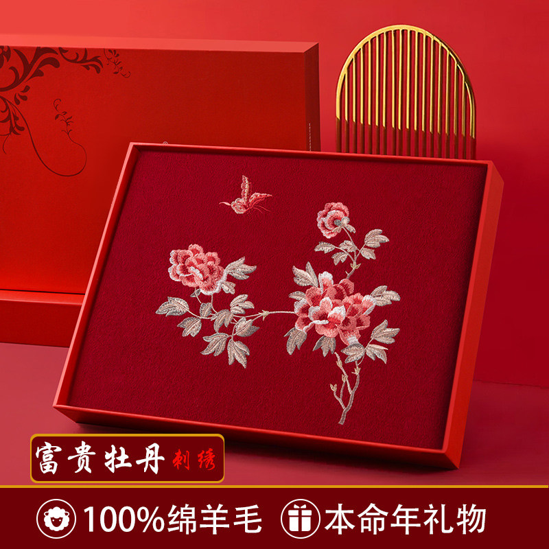 【牡丹花】刺绣纯羊毛围巾女冬季红色本命年送妈妈中老年奶奶礼物