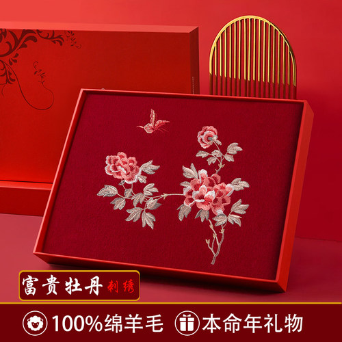 本命年礼物红色羊毛围巾女送妈妈