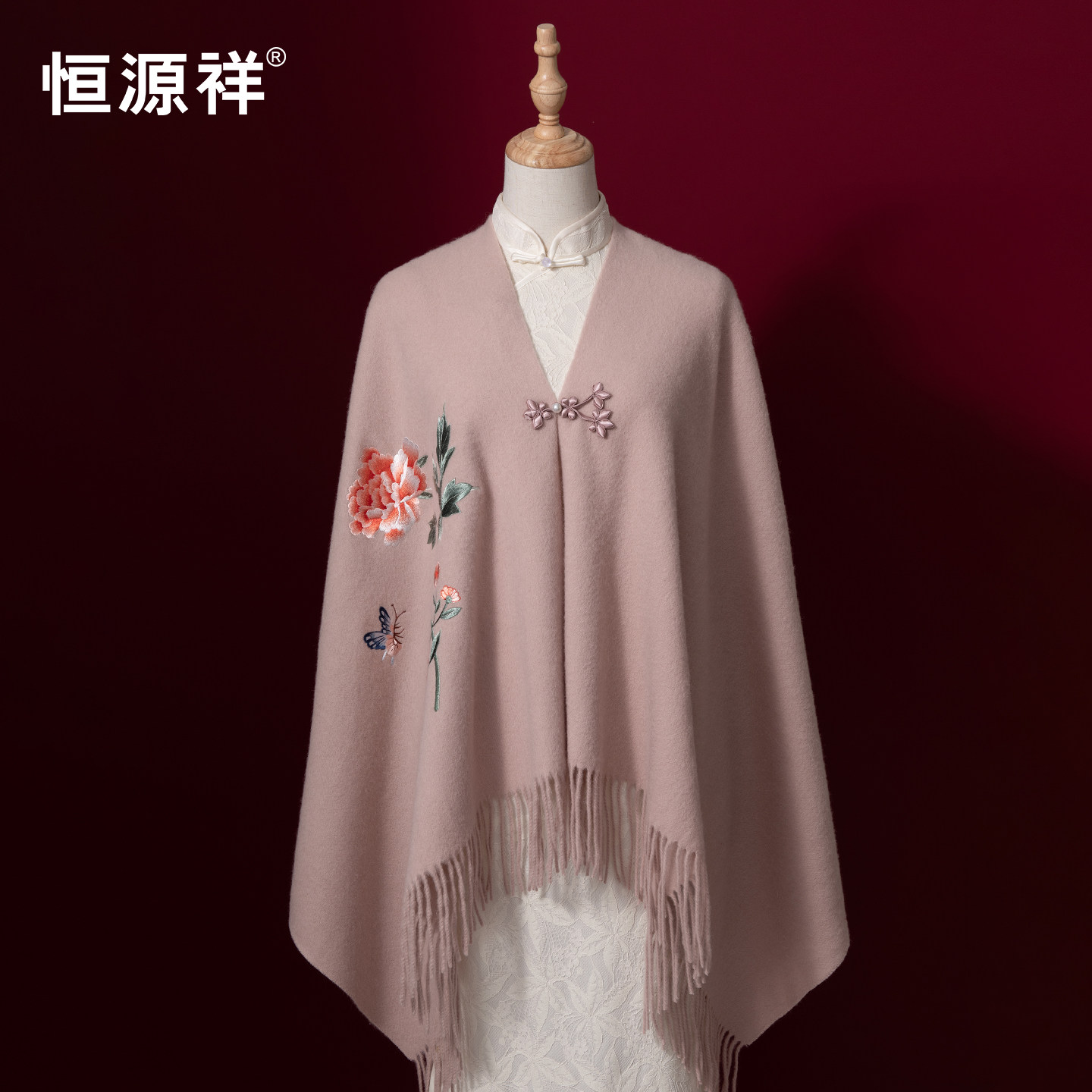 古典韵味！「悠蝶棠香粉」大尺寸盘扣披肩锁住温暖100%羊毛围巾女