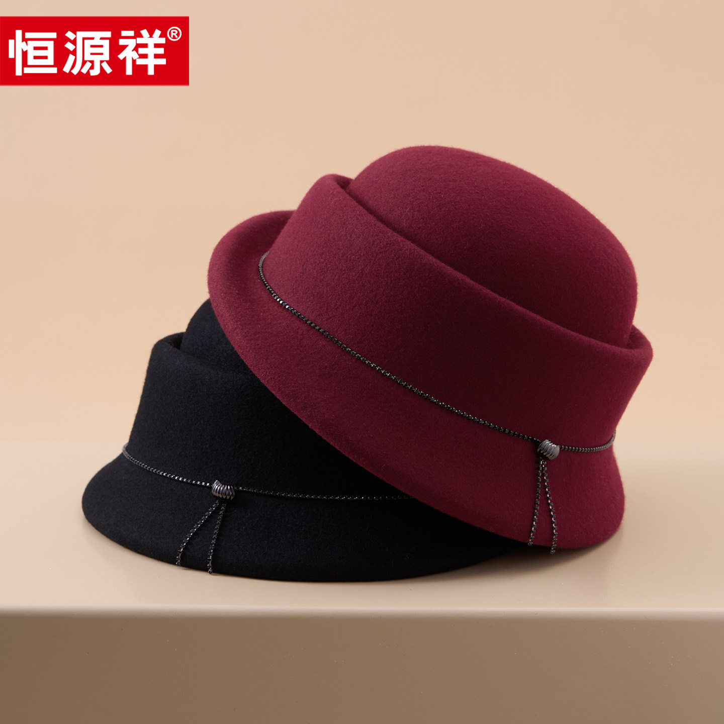 恒源祥南泉羊毛保暖女士礼帽盆帽