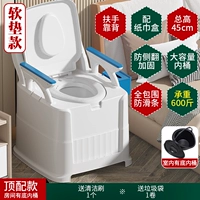 Верх с белой и синей подушкой