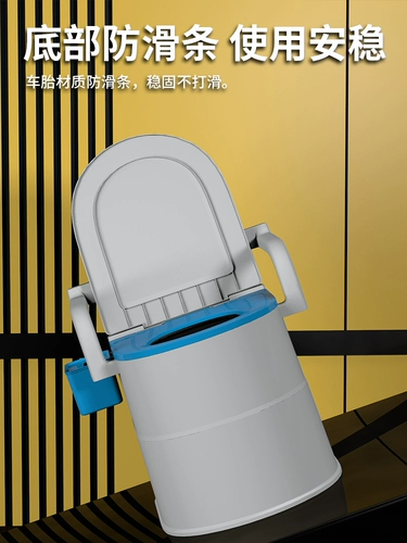 Инвалиды восьми -летняя магазин 17 Цветов людей с ограниченными возможностями могут использовать пожилых людей, чтобы переместить туалет беременный женский склад