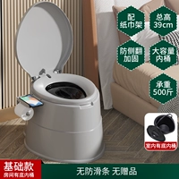 Базовый серый