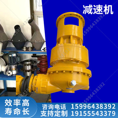 搅拌机配件轴端密封减速机密封环