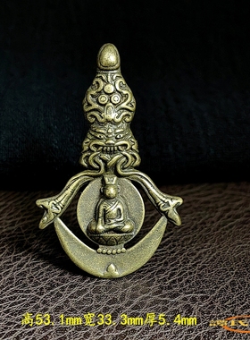 仿古黄铜做旧瑞兽祥纹日月金刚杵吊坠小众文玩藏佛像铜牌随身挂饰
