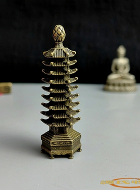 古玩黄铜实心文昌塔摆件纯铜做旧九层文峰塔家居复古桌面摆饰小塔