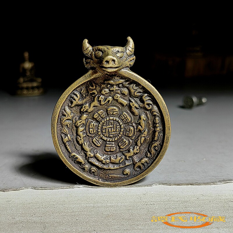 藏式仿古黄铜牛头九宫八卦牌吊坠民族风莲花九宫牌挂饰铜腰牌包挂