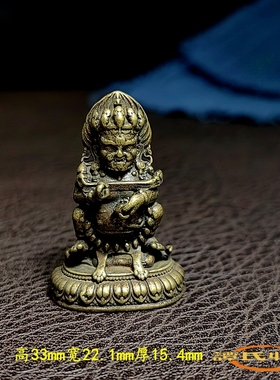 古玩黄铜藏佛二臂玛哈托甲摆件家居供奉小铜佛文玩随身挂饰佛牌