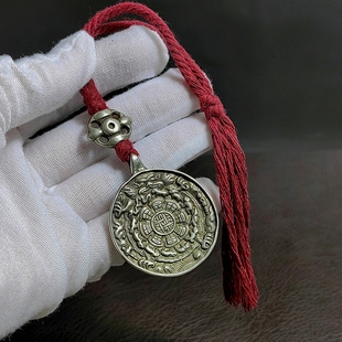 清晰模板九宫八卦牌纯白铜男女腰牌手工编绳九宫牌饰包挂车挂吊坠