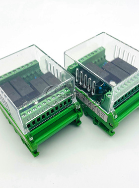 JZ-7GY--L510K L400K L301K JZ-7GY--L120B L210B静态中间继电器