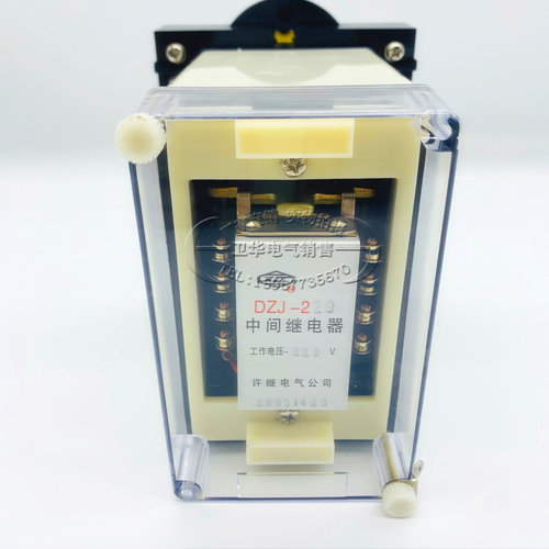 许继DZJ-201 202 203 204 205 206 207 208 209 210中间继电器