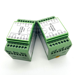 UEG/A-2H2D 3H1D 4H4D UEG/A-2H UEG/A-4H 6H 8H轨道中间继电器