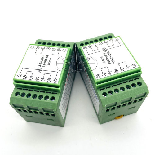 UEG/A轨道中间继电器220V