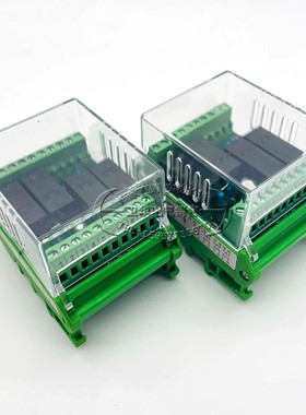 JZ-7GJ-L310K L301K L400K L510K L600K L006K静态中间继电器