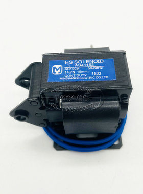 AS41152交流电磁铁AS-41152剪刀机牵引电磁铁 吸力1.5kg 行程15mm
