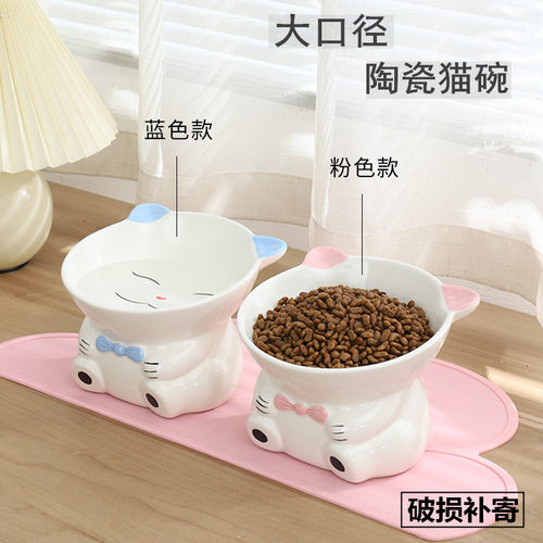 聚宠一生猫碗测试推荐