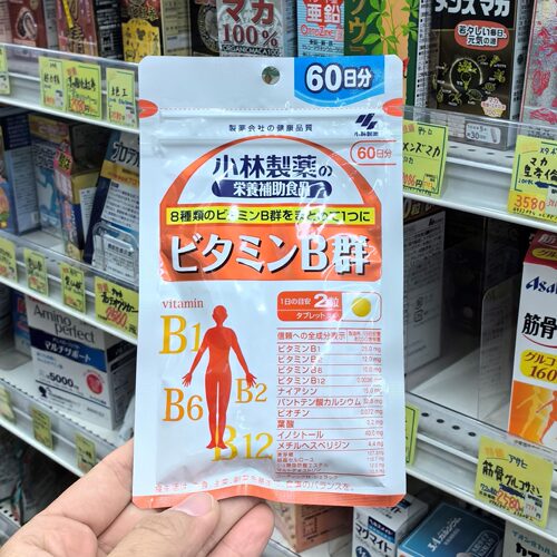 小林制药维生素B健康肌肤