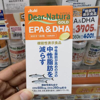 日本代购ASAHI朝日EPADHA