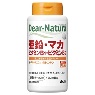日本代购 Natura复合亚铅锌玛卡维生素B60日120粒 Asahi朝日Dear