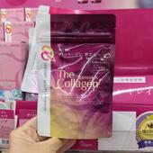 日本代购 资生堂shiseido胶原蛋白片Luxerich加强版 21日126粒