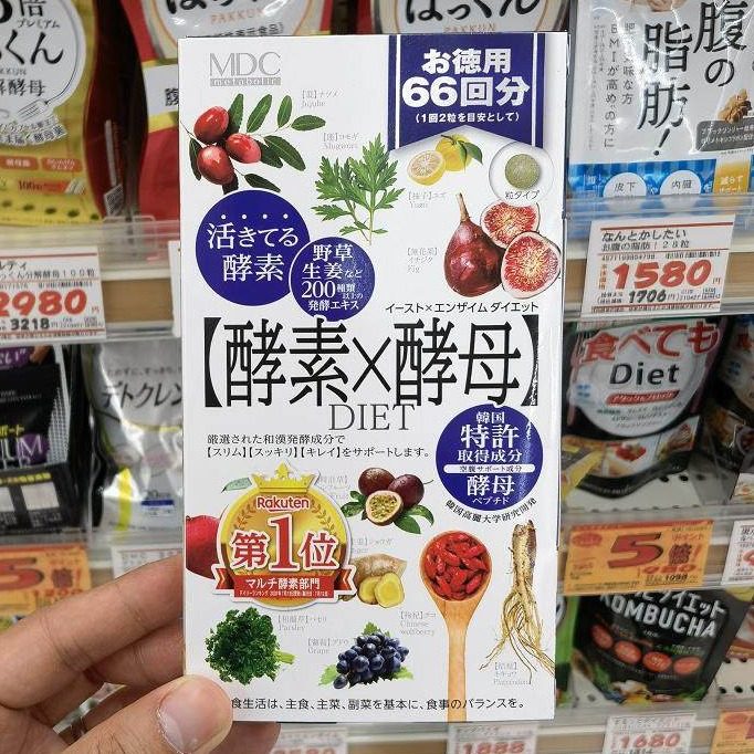 日本代购 新款Metabolic X酵母天然水果发酵酵素132粒66回