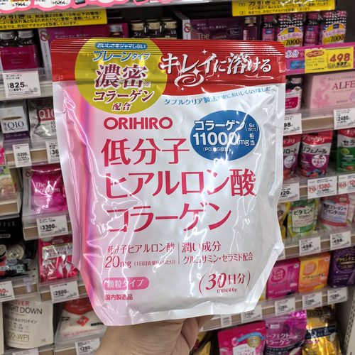 日本代购 ORIHIRO立喜乐低分子玻尿酸鱼胶原蛋白粉180g