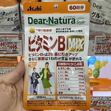 日本代购 朝日Asahi Dear-Natura维生素B60粒2个月量 MIX版