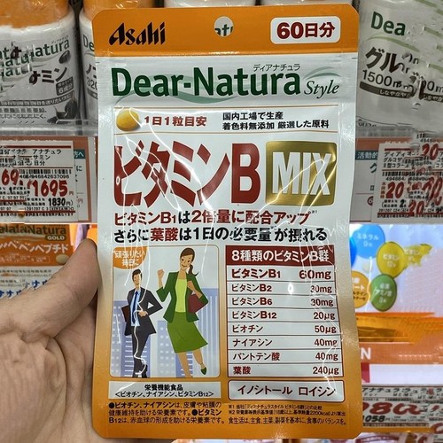 ASAHI/朝日维生素B需要补充