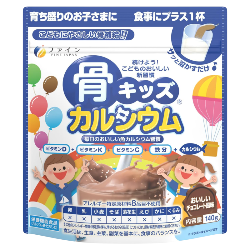 日本代购  FINE儿童鱼骨钙粉补钙补铁复合维生素浓浓巧克力 140g