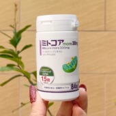 日本代购 mitcore线粒体丸more300mg 1.5倍加强备孕卵泡质量