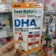 朝日Dear Natura DHA 日本代购 EPA精制鱼油 60日量