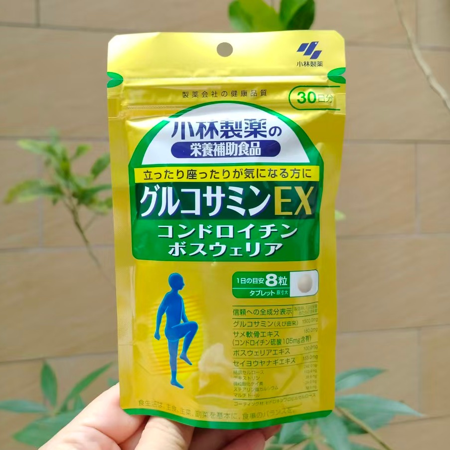 日本代购 小林制药ex氨基葡萄糖硫酸软骨素膝盖疼240粒 新版