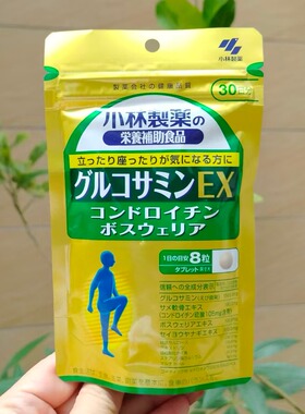 日本代购 小林制药ex氨基葡萄糖硫酸软骨素膝盖疼240粒 新版