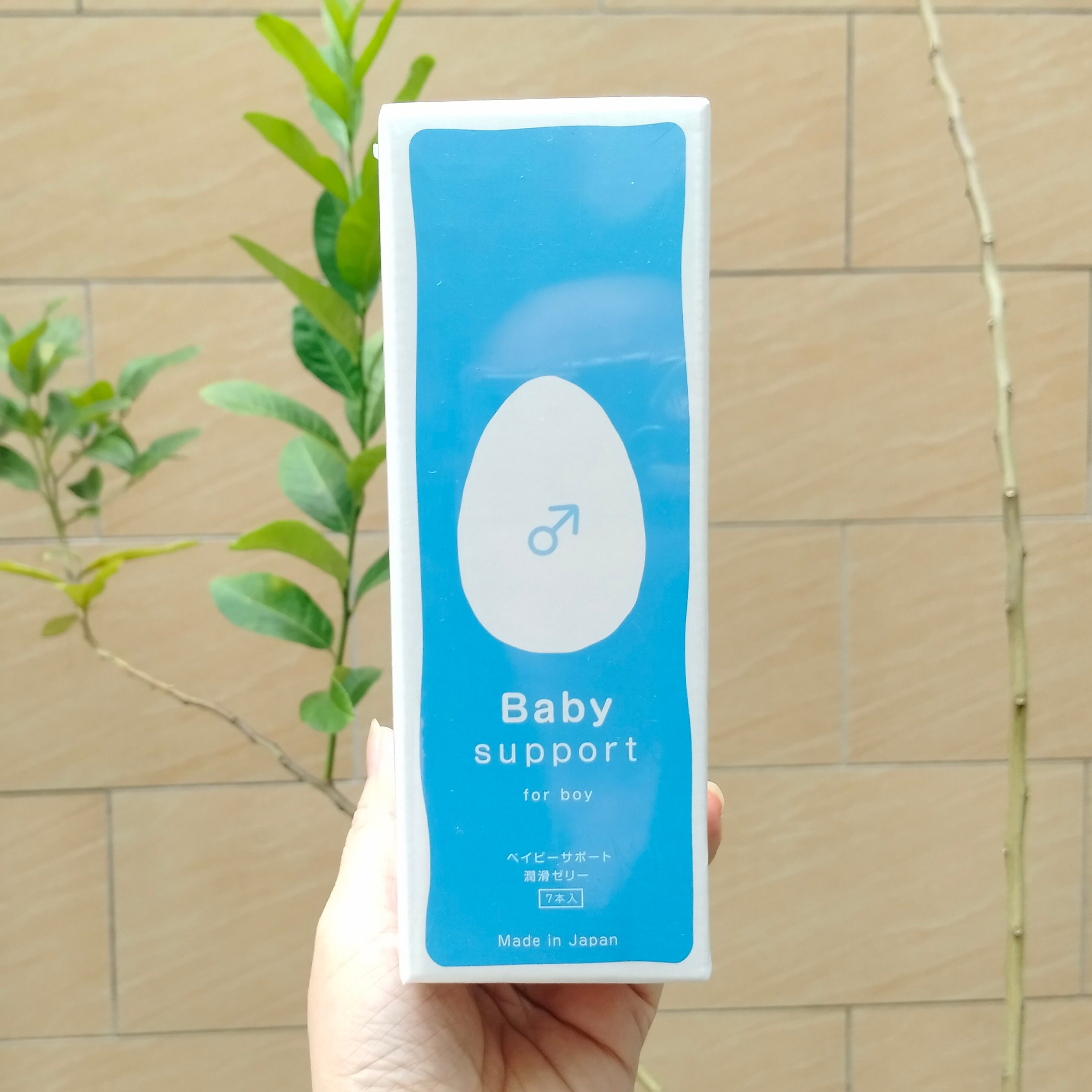 日本代购 baby support碱胶7支/盒 碱性备孕