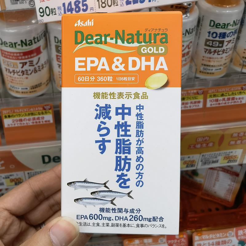 日本代购ASAHI朝日EPADHA