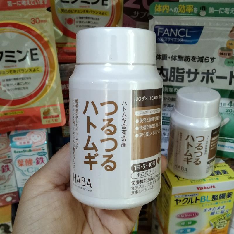 日本代购 HABA薏仁片薏米精华美*肌片无添加 450粒
