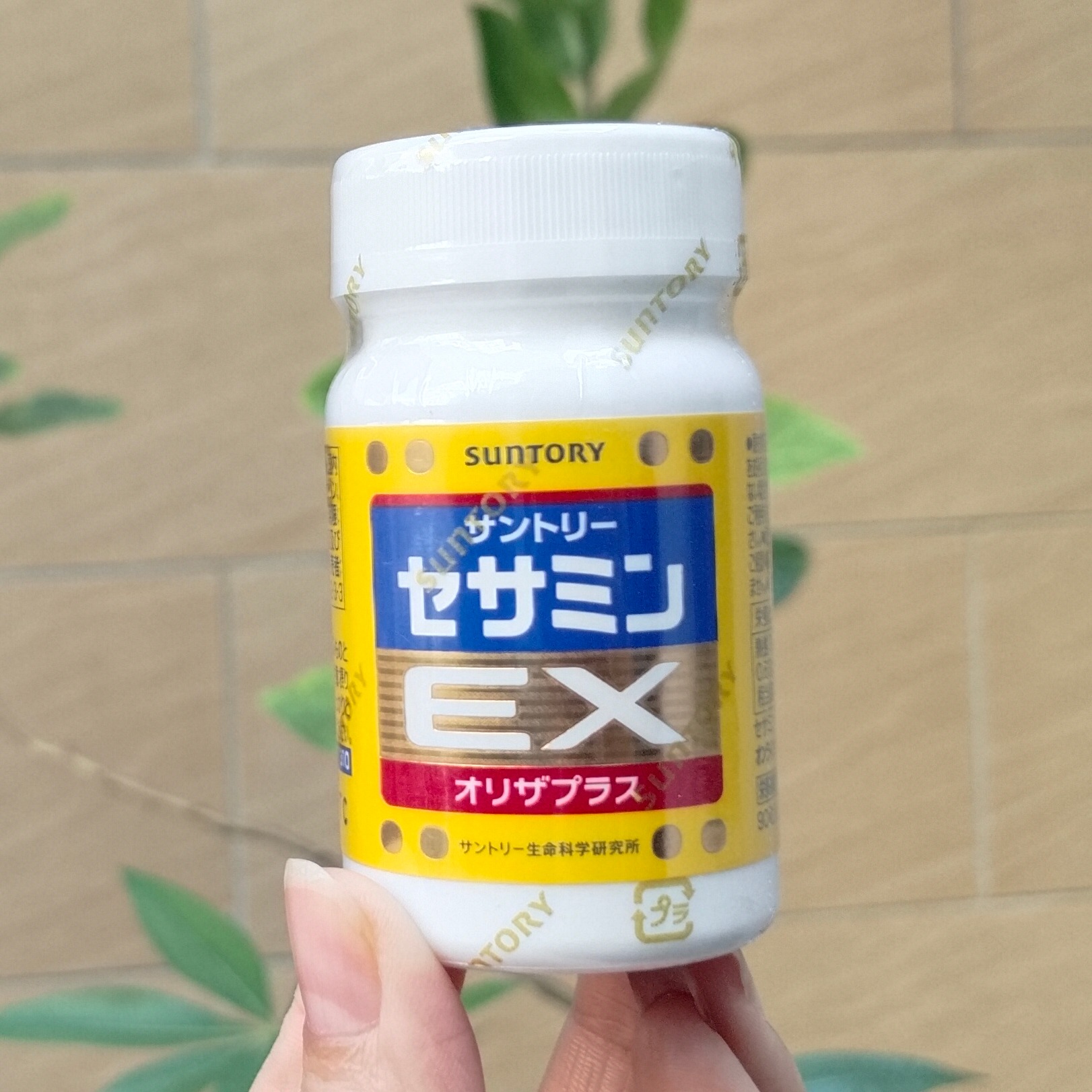 日本代购 三得利suntory 招牌产品 芝麻明EX 90粒助睡抗氧
