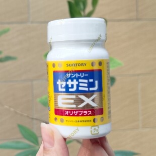 日本代购 三得利suntory 招牌产品 芝麻明EX 90粒助睡抗氧